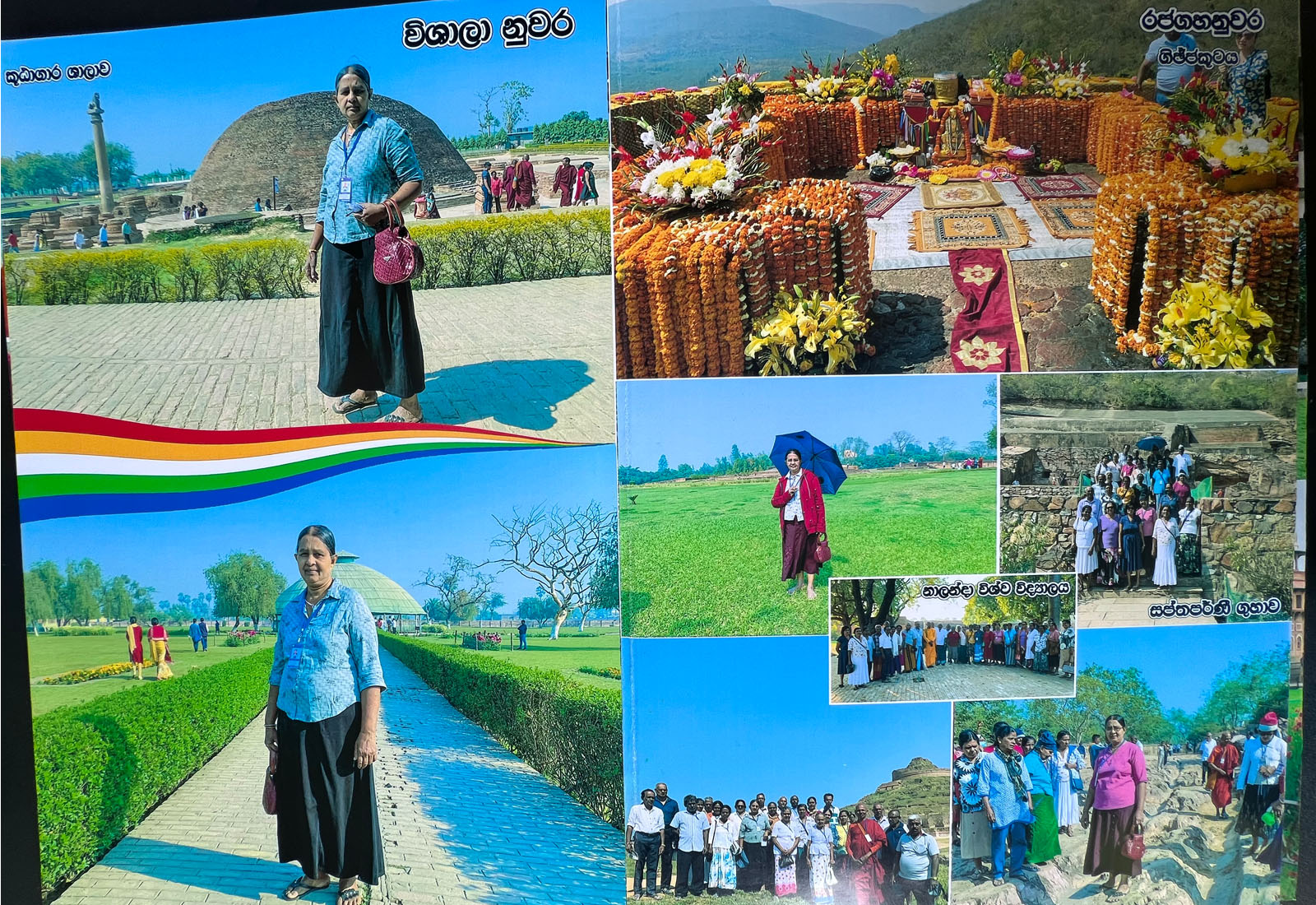 Ceylon Gem Tours